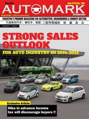 Monthly Automark July 2014