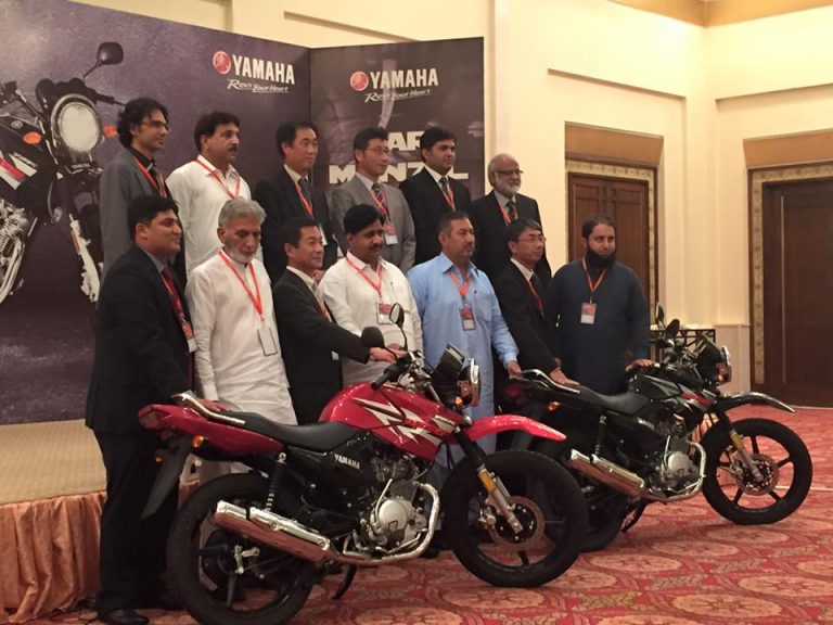 Yamaha Pakistan launches YBR125G motorcycle