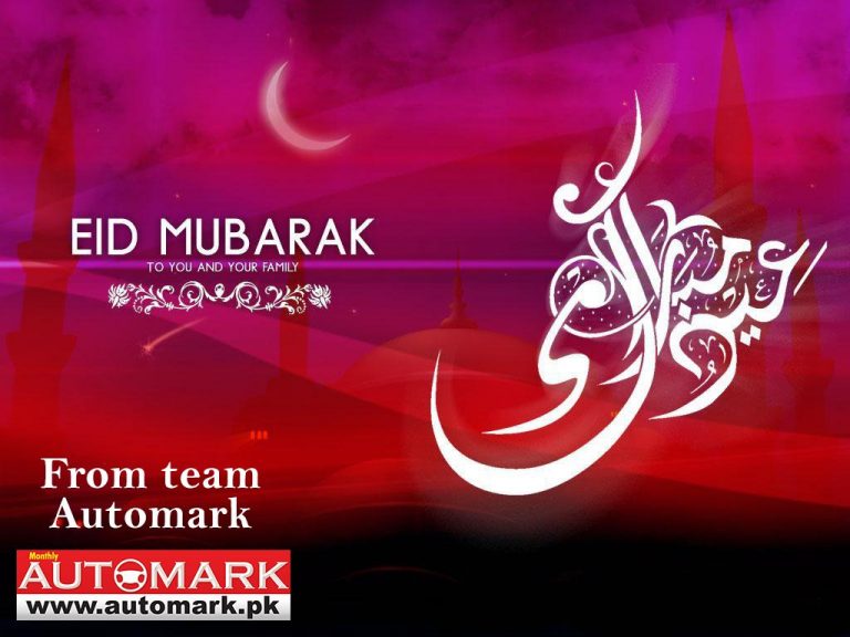 Eid-ul-Adha Mubaruk from team AUTOMARK
