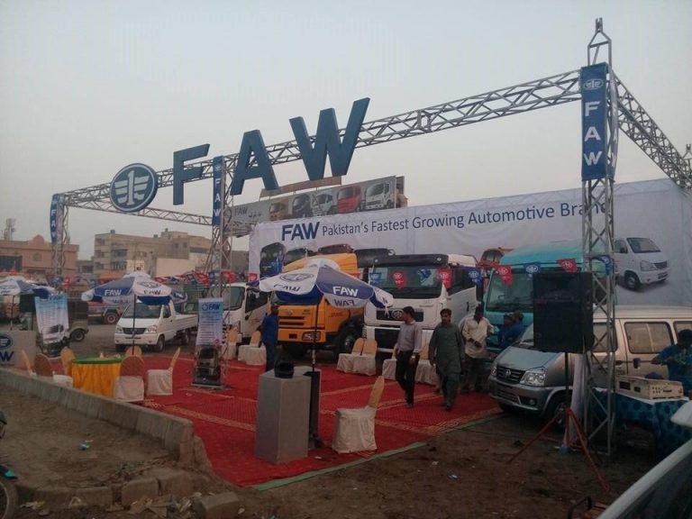 Al-Haj Faw Motors are expanding  in Pakistan