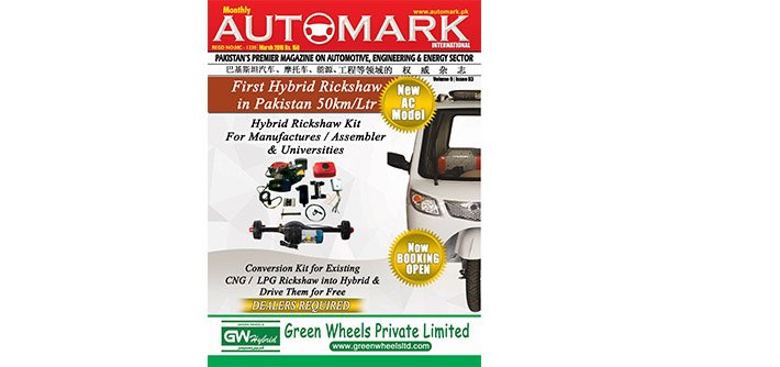 Automark Magazine March 2016
