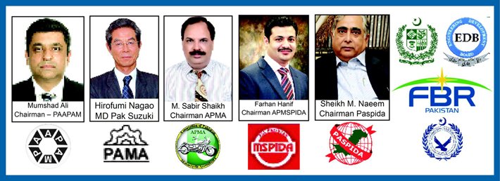 APMA, PAMA, PAAPAM, APMSPIDA AND PASPIDA ASK GOVERNMENT TO CUT TAXES IN BUDGET 2016-17