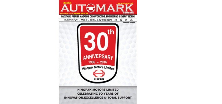 Automark Magazine September 2016