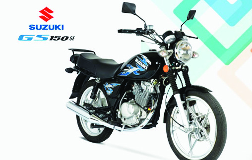 Reviewing the Suzuki GS150 SE