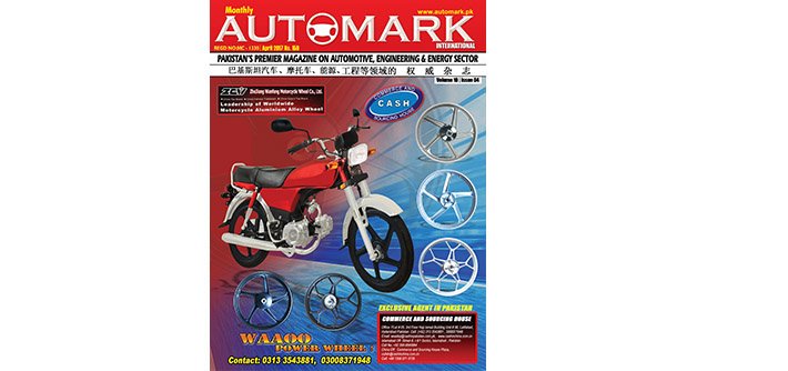 Automark Magazine April 2017