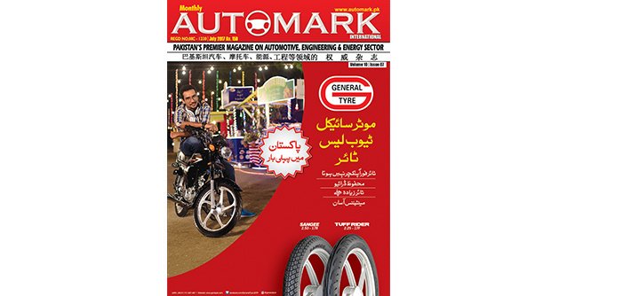 Automark Magazine July 2017