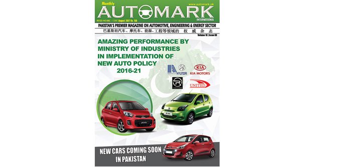 Automark Magazine August 2017