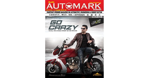 Automark Magazine December 2017
