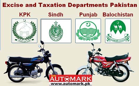 New Motorcycles registration halted in Karachi region