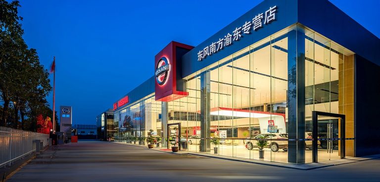 Nissan introduces new retail concept at dealerships worldwide