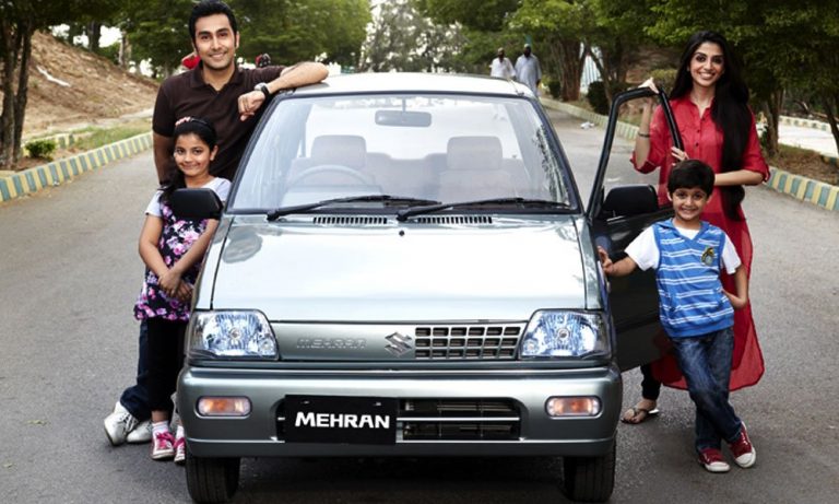 Suzuki has finally decided to phase out of Mehran Car Model VX from Pakistan