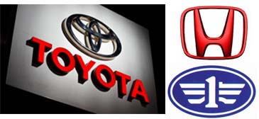 After Toyota, Honda & FAW also raised car prices following rupee devaluation