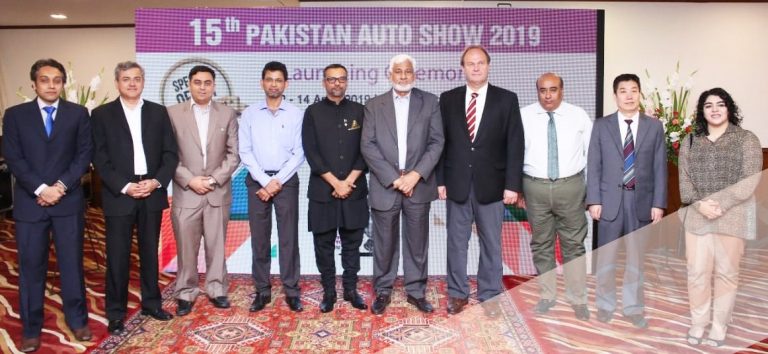 Pakistan Auto Show – Launching ceremony of PAPS2019, from 12 – 14 April in Karachi