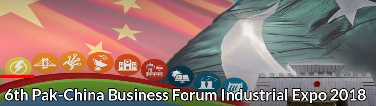 Governor opens 6th Pak-China Industrial Expo in Lahore
