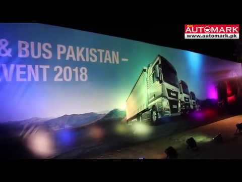 MAN Diesel & Turbo Pakistan – Customer Day 2018