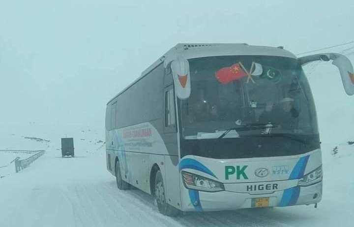 Weather brings Pak-China bus service to a halt