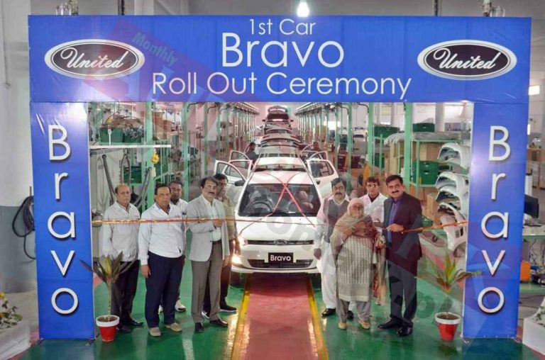 1st United Bravo car roll out in Pakistan