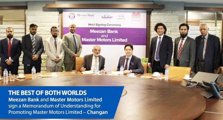 Meezan Bank and Master Motors Limited sign a MoU for Promoting Master Motors Limited – Changan