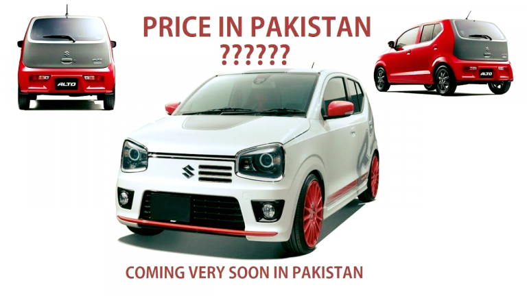 No mass production of Suzuki Alto 660cc has been started yet in Pakistan!!!