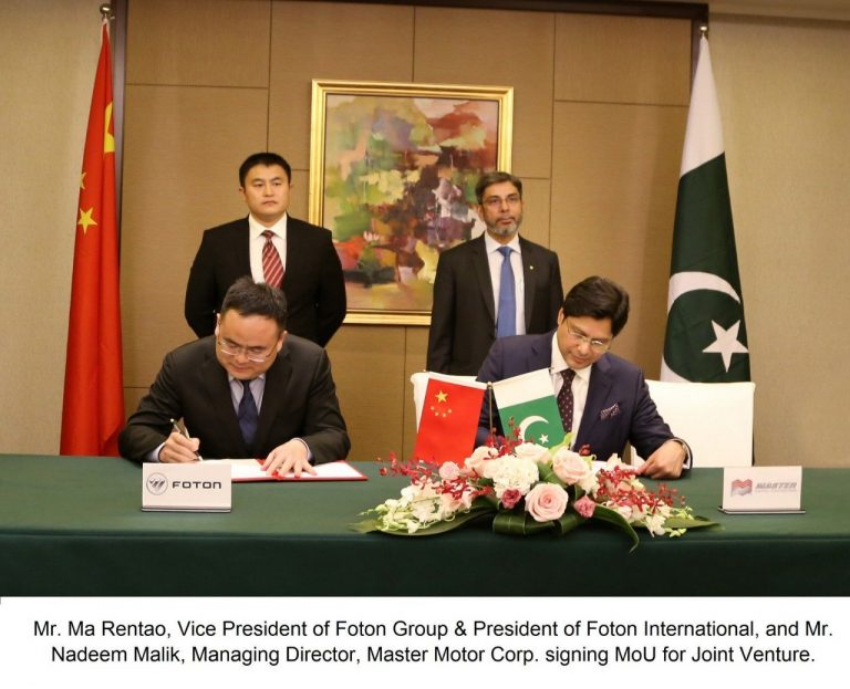 JV Signed Between Master Motor & FOTON to Manufacture Vehicles in Pakistan