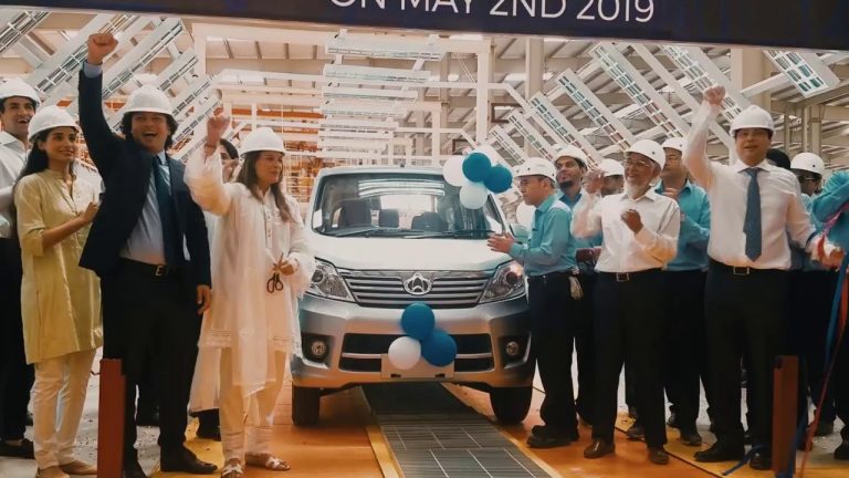 MML Starts Changan production in record 13 Months