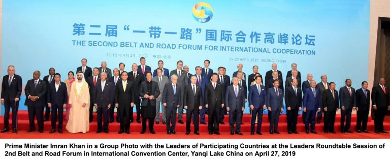 Behind Belt and Road Initiative (BRI) what is the idea?