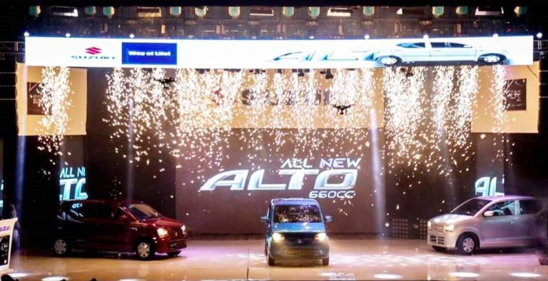 Suzuki launches 8th Generation Alto for Rs. 9.6 lakh in Pakistan