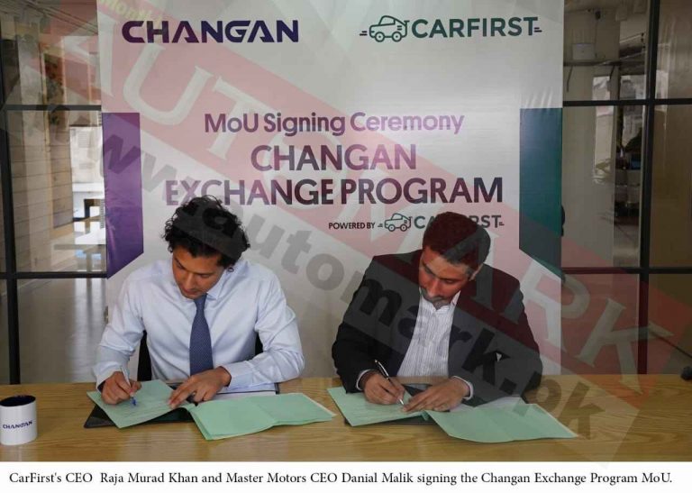 MASTER MOTOR AND CARFIRST JOINTLY OFFER CHANGAN EXCHANGE PROGRAM TO CUSTOMERS