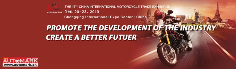 The 17th China International Motorcycle Trade Exhibition  CIMAMotor 2019