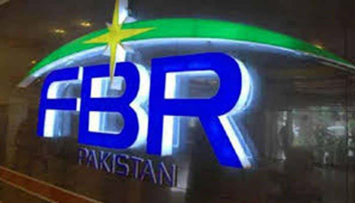 FBR upgrades its Custom Valuation System according to the International Standards