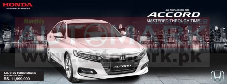 Honda Launches All-New 10th Generation Honda Accord in Pakistan