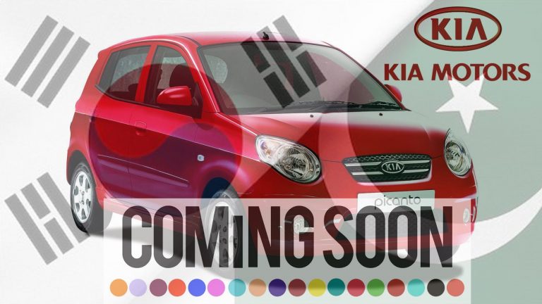 KIA Picanto booking to begin next week in Pakistan