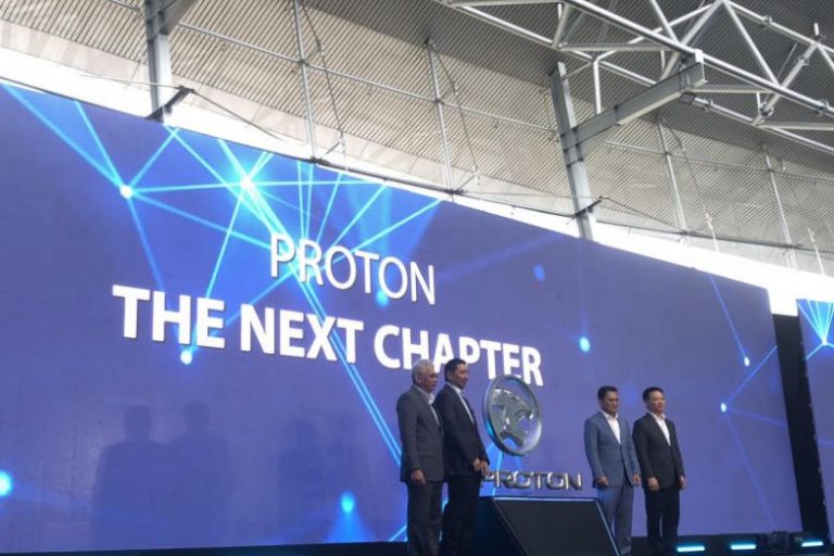 A major comeback for Proton after China’s Geely buys into Malaysian carmaker