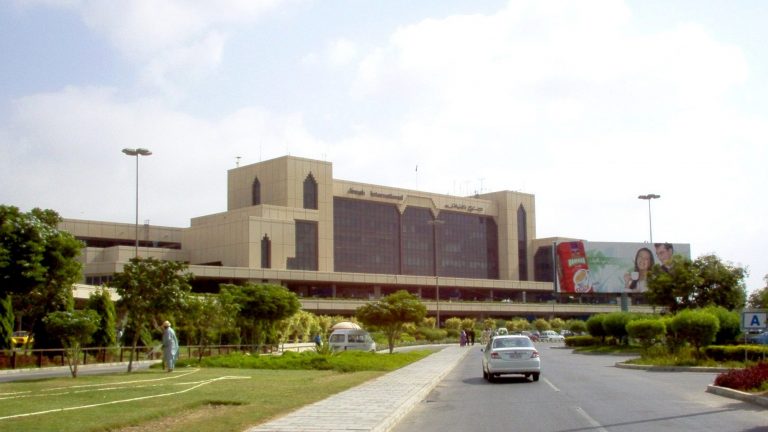 Absence Of Public Transport In Pakistan International Airports