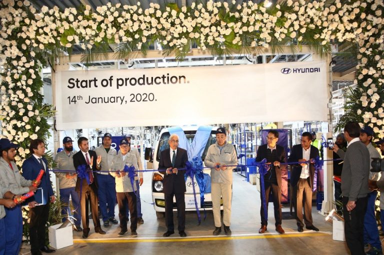 Hyundai Nishat Motor started mass production of Hyundai Porter H-100 Pickup