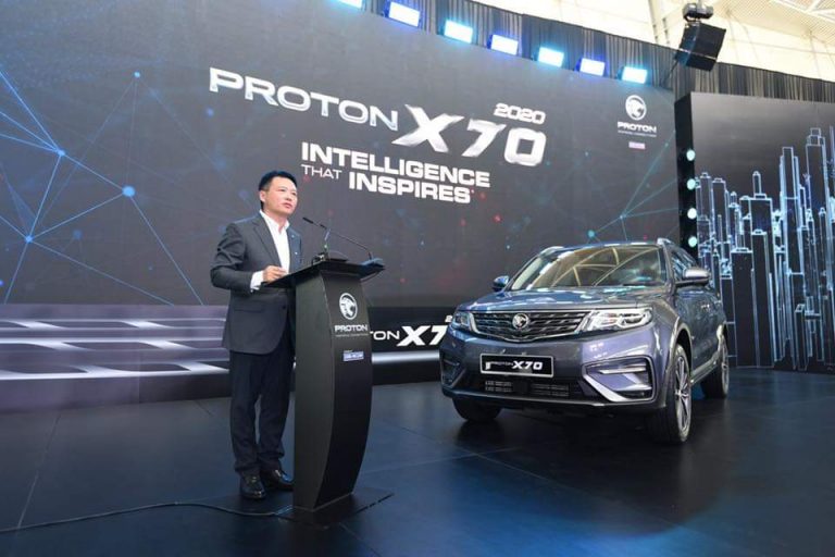 PROTON Launches The 2020 'PROTON X70'