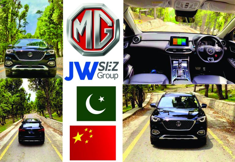 MG HS model of SUV spotted in Kalam Swat, Pakistan for test drive