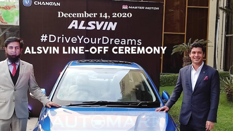 First ‘Changan Alsvin Sedan Car’ Line-off Ceremony held at Karachi Plant