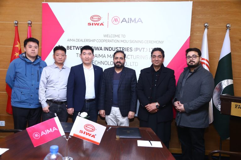 SIWA INDUSTRIES signed a MOU with AIMA of China