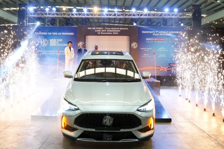 MG Launches Pakistan’s First Locally Assembled Plug-in Hybrid