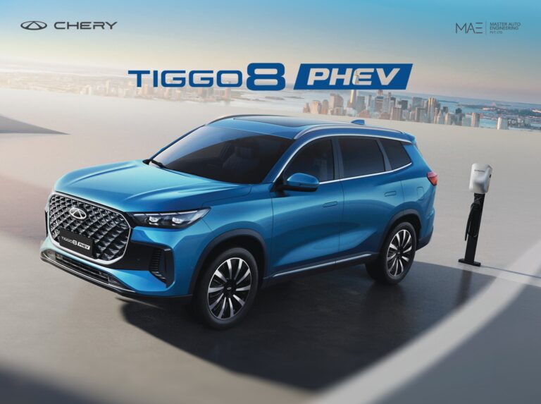 Chery Master Pakistan Gears Up to Deliver Tiggo 8 PHEV in April’26
