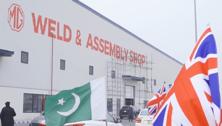 MG Motor Pakistan and SAIC Motor Announce $20 Million Investment at MG Plant in Lahore