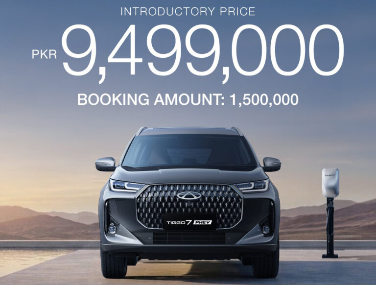 Chery Master Pakistan Launches Tiggo 7 PHEV as a Solution to Pakistan’s Fuel Crisis