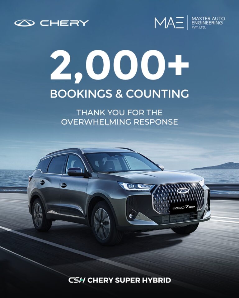 PHEVs Lead Early Shift to Electrified Mobility as Chery Master Pakistan Crosses 2,000 Bookings!