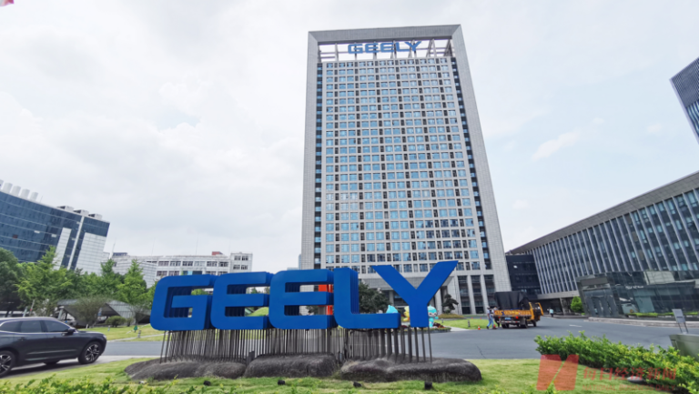 From a Small Refrigerator Maker to a Global Automotive Powerhouse – The Rise of Geely