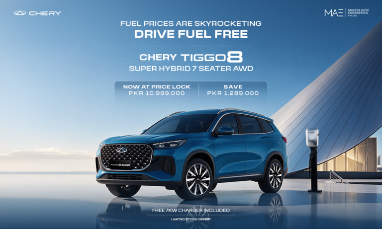 DRIVE FUEL-FREE WITH CHERY TIGGO 8 SUPER HYBRID